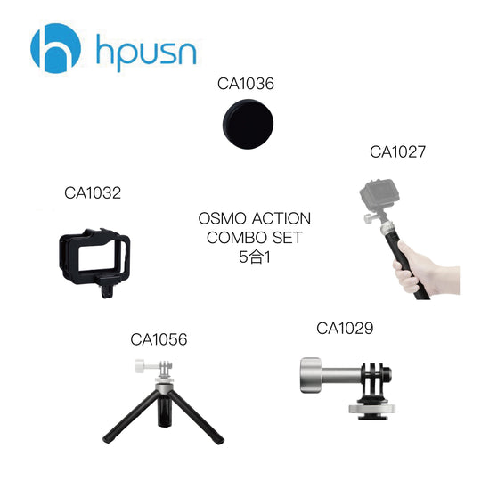 Hpusn OSMO ACTION 5合1套裝 - Artboard HK