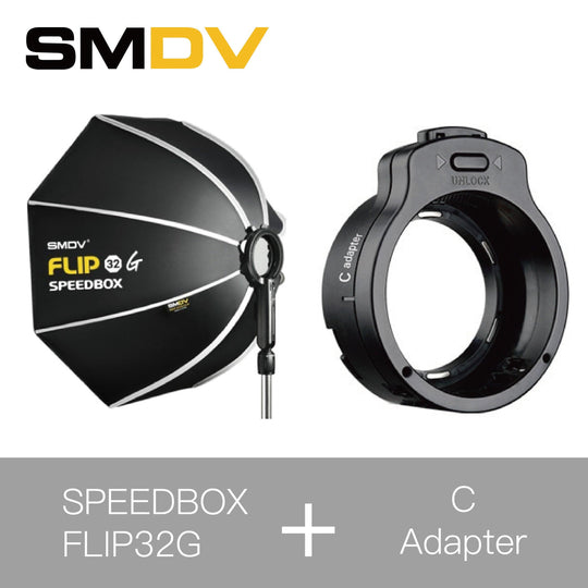 SMDV SPEEDBOX-FLIP32 八角柔光罩 (80cm) - Artboard HK