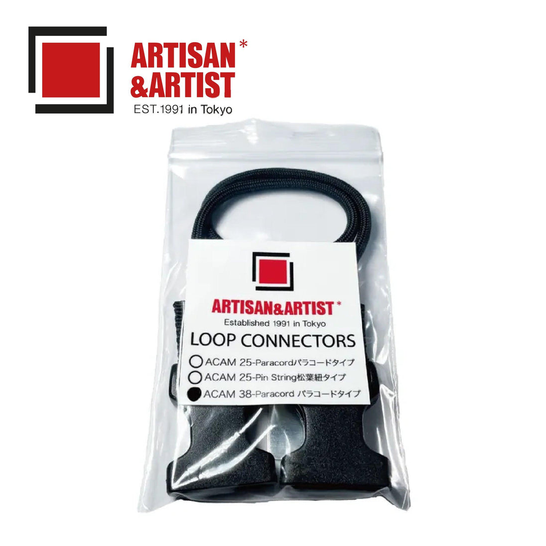 EasySlider ACAM-25/ACAM-38專用快拆配件 - Artboard HK