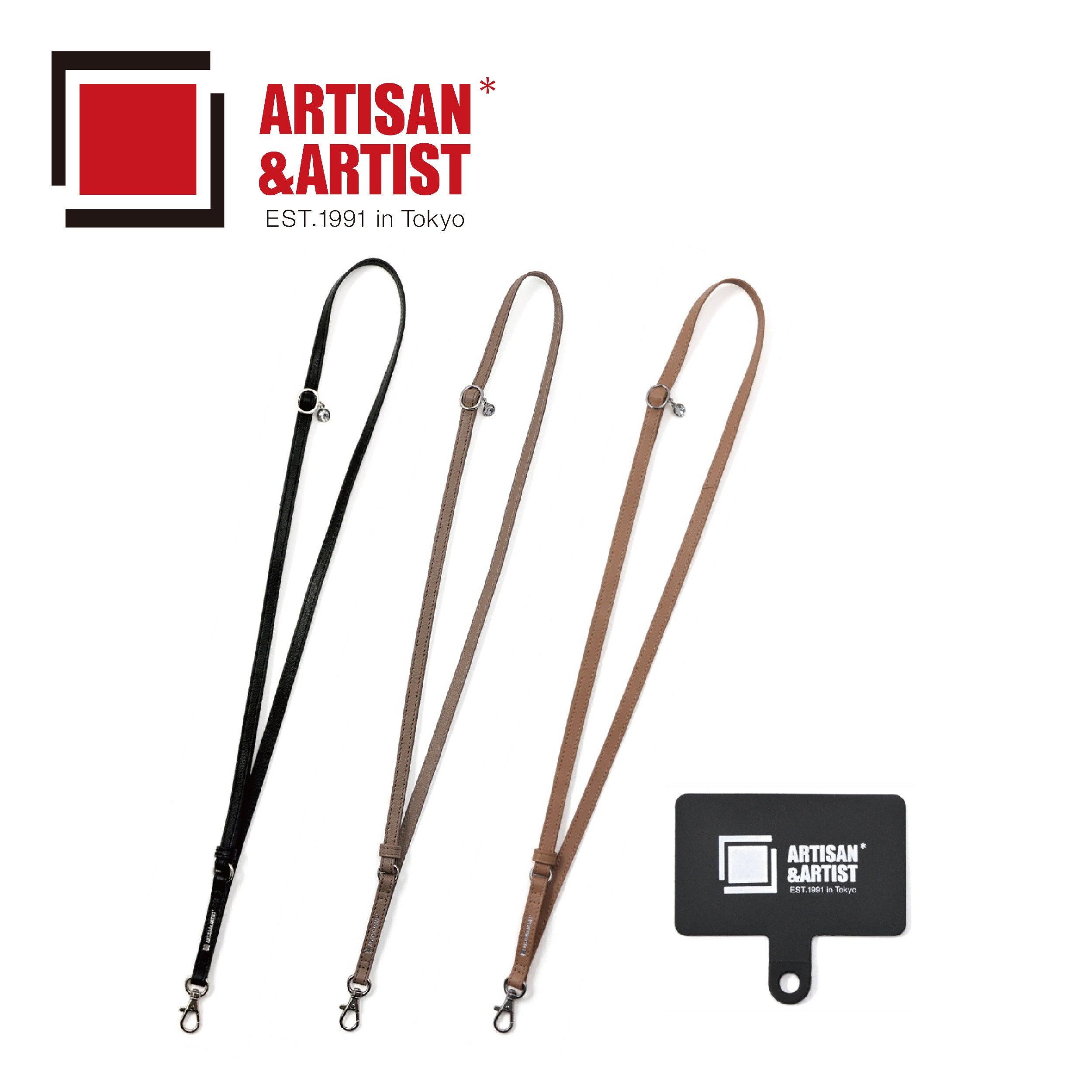 2WS-L771R “Smart” Mode Strap 智能手機帶 - Artboard HK