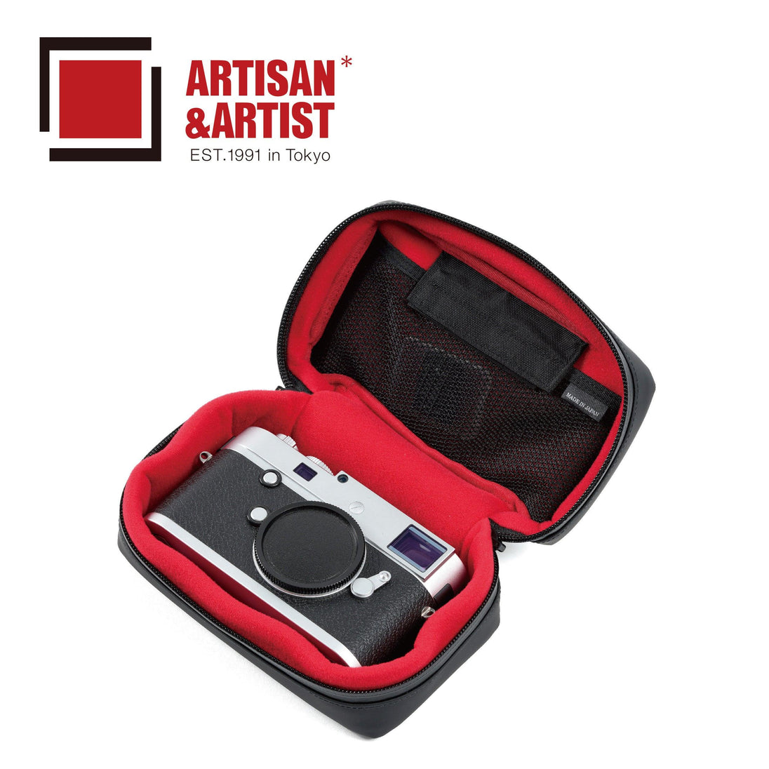 ACAM-62D 相機收納袋(一機用) - Artboard HK