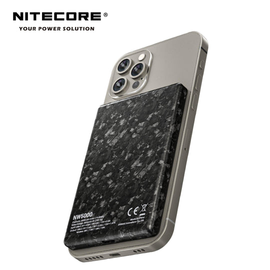 NW5000 碳纖磁吸無線外置充電器 - Artboard HK