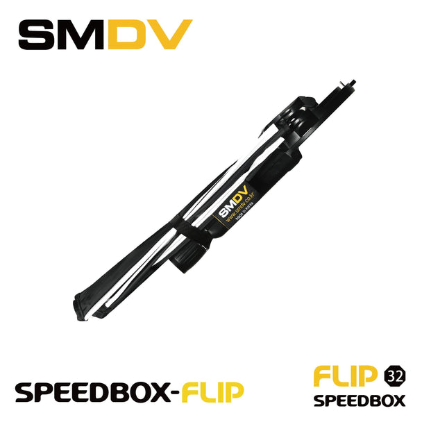 SMDV SPEEDBOX-FLIP32 八角柔光罩 (80cm) - Artboard HK
