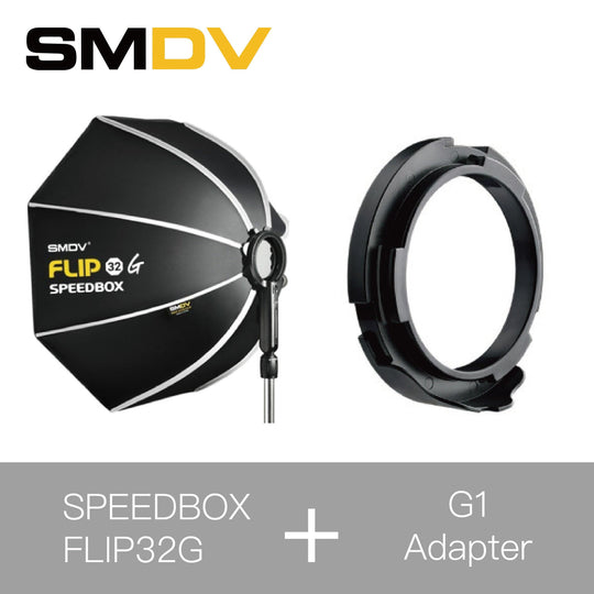SMDV SPEEDBOX-FLIP32 八角柔光罩 (80cm) - Artboard HK