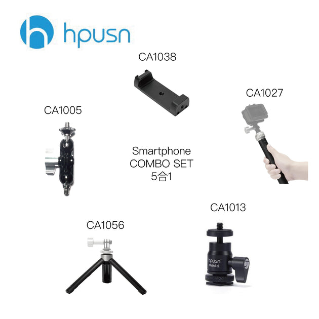 Hpusn 手機5合1套裝 - Artboard HK