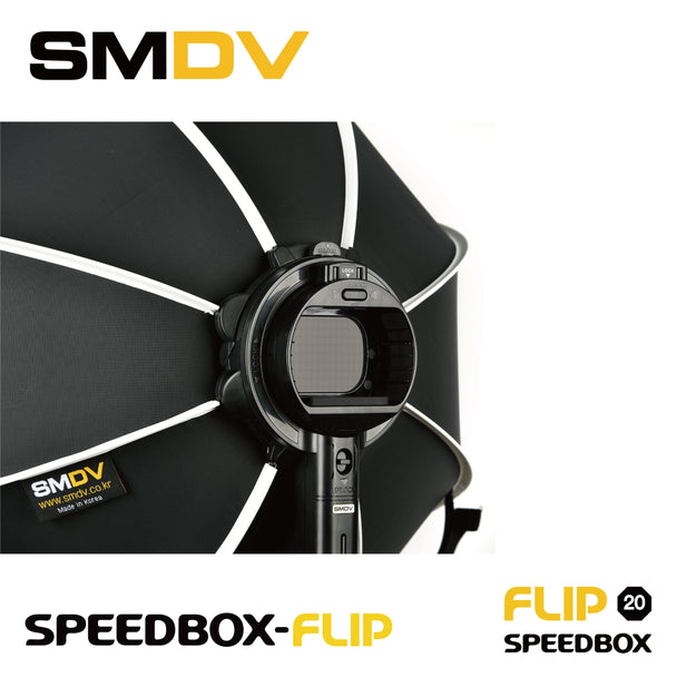 SMDV SPEEDBOX-FLIP20 八角柔光罩 (50cm) - Artboard HK