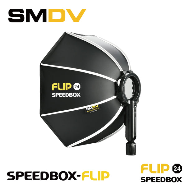 SMDV SPEEDBOX-FLIP24 八角柔光罩 (60cm) - Artboard HK