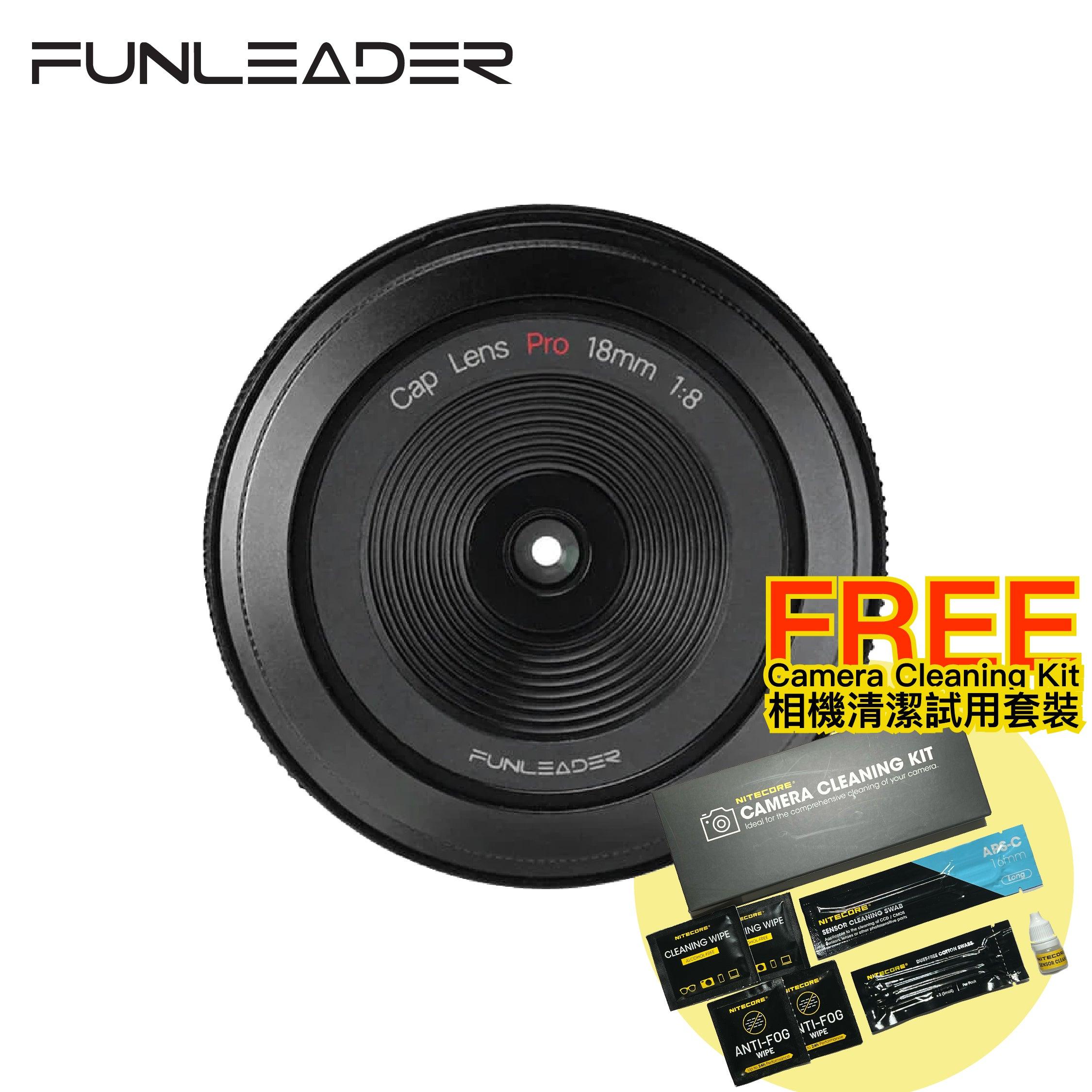 CAPLENS Pro 18mm F8.0 0.3m最短對焦距離 - Artboard HK