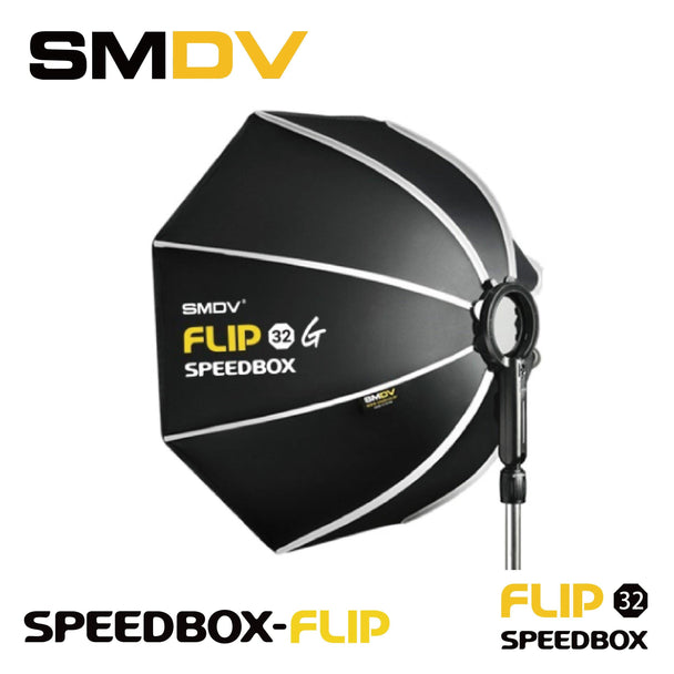 SMDV SPEEDBOX-FLIP32 八角柔光罩 (80cm) - Artboard HK